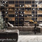 Диван в интерьере 03.12.2018 №158 - photo Sofa in the interior - design-foto.ru